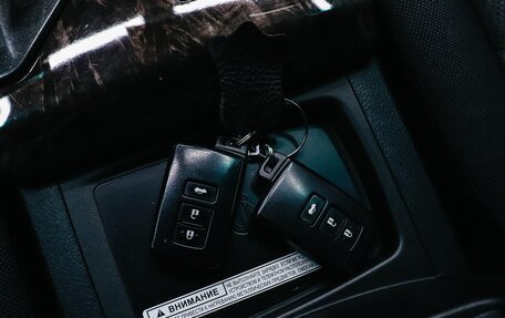 Toyota Camry, 2014 год, 1 960 000 рублей, 28 фотография