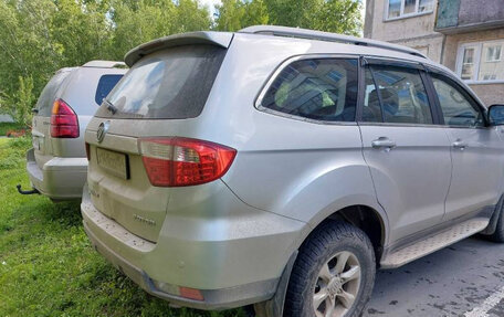 Foton Sauvana I, 2016 год, 850 000 рублей, 5 фотография