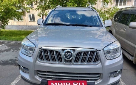 Foton Sauvana I, 2016 год, 850 000 рублей, 2 фотография