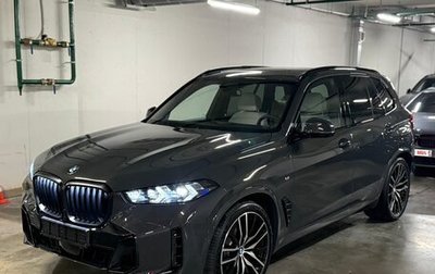 BMW X5, 2025 год, 15 100 000 рублей, 1 фотография