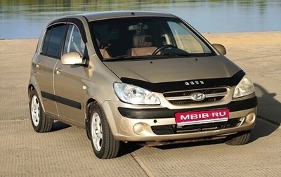 Hyundai Getz I рестайлинг, 2007 год, 370 000 рублей, 1 фотография