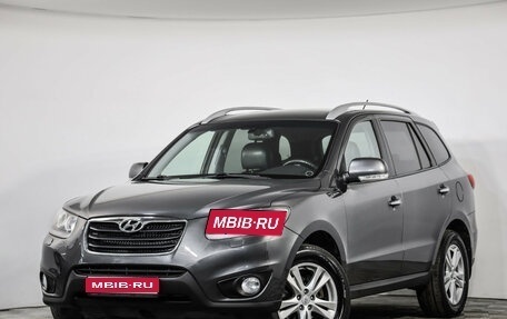 Hyundai Santa Fe III рестайлинг, 2010 год, 1 199 000 рублей, 1 фотография