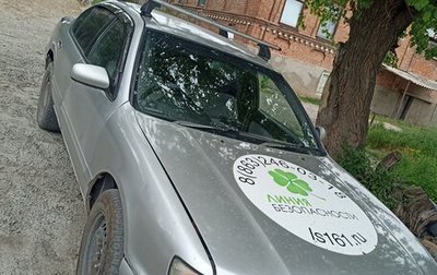 Nissan Cefiro II, 1995 год, 80 000 рублей, 1 фотография