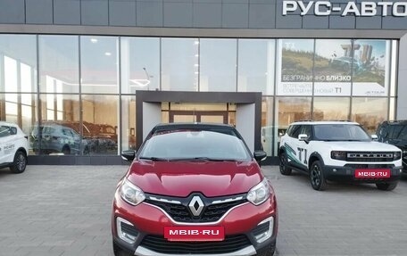 Renault Kaptur I рестайлинг, 2020 год, 1 400 000 рублей, 2 фотография