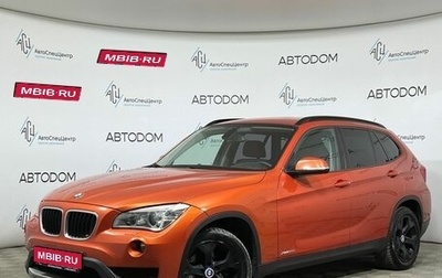 BMW X1, 2013 год, 1 537 000 рублей, 1 фотография