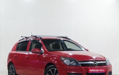 Opel Astra H, 2006 год, 489 000 рублей, 1 фотография