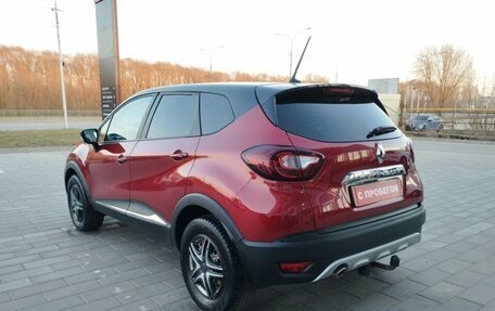 Renault Kaptur I рестайлинг, 2020 год, 1 400 000 рублей, 7 фотография
