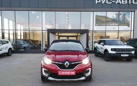 Renault Kaptur I рестайлинг, 2020 год, 1 400 000 рублей, 9 фотография