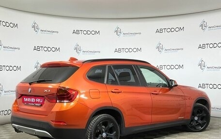 BMW X1, 2013 год, 1 537 000 рублей, 2 фотография