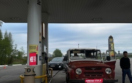ЛуАЗ 3151, 1993 год, 185 000 рублей, 2 фотография