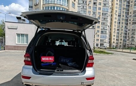 Mercedes-Benz M-Класс, 2008 год, 1 400 000 рублей, 24 фотография