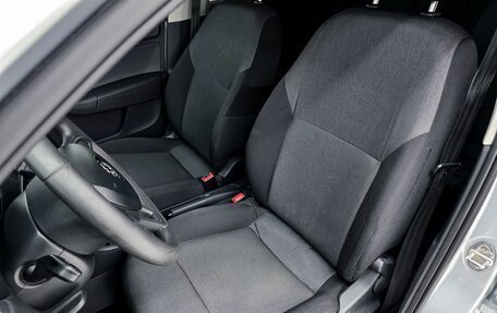 Skoda Rapid I, 2016 год, 1 199 000 рублей, 16 фотография