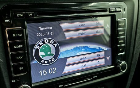 Skoda Rapid I, 2016 год, 1 199 000 рублей, 12 фотография