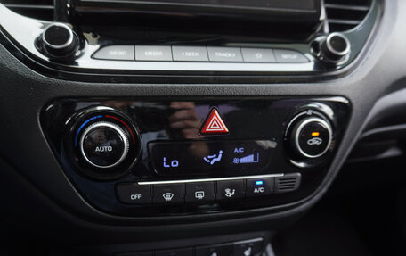 Hyundai Solaris II рестайлинг, 2021 год, 1 667 000 рублей, 15 фотография