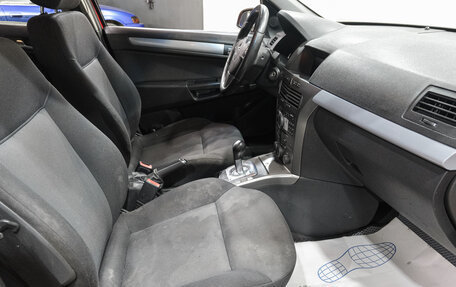 Opel Astra H, 2006 год, 489 000 рублей, 10 фотография