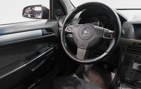 Opel Astra H, 2006 год, 489 000 рублей, 12 фотография