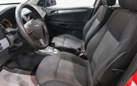 Opel Astra H, 2006 год, 489 000 рублей, 8 фотография