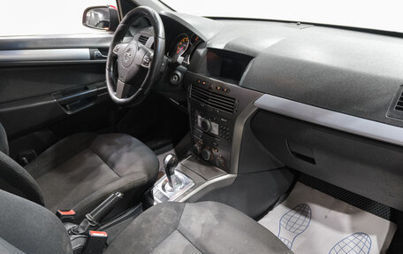 Opel Astra H, 2006 год, 489 000 рублей, 11 фотография