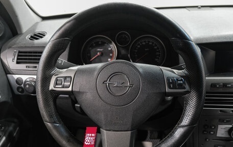 Opel Astra H, 2006 год, 489 000 рублей, 15 фотография