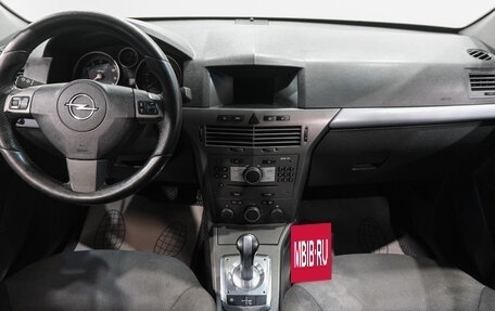 Opel Astra H, 2006 год, 489 000 рублей, 14 фотография