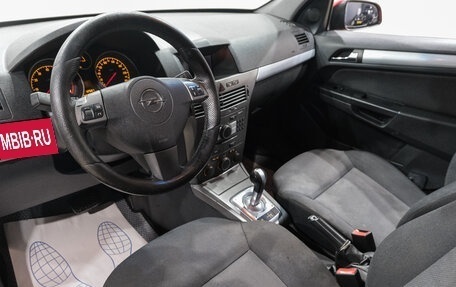 Opel Astra H, 2006 год, 489 000 рублей, 9 фотография