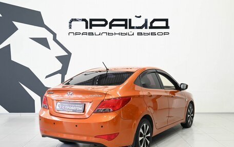 Hyundai Solaris II рестайлинг, 2014 год, 999 900 рублей, 3 фотография