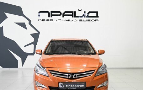 Hyundai Solaris II рестайлинг, 2014 год, 999 900 рублей, 4 фотография