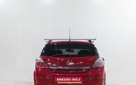 Opel Astra H, 2006 год, 489 000 рублей, 6 фотография