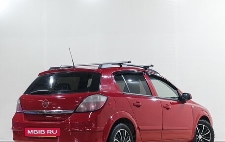 Opel Astra H, 2006 год, 489 000 рублей, 7 фотография