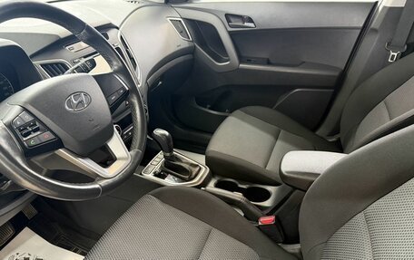 Hyundai Creta I рестайлинг, 2018 год, 1 700 000 рублей, 7 фотография
