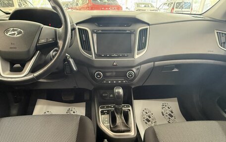 Hyundai Creta I рестайлинг, 2018 год, 1 700 000 рублей, 9 фотография