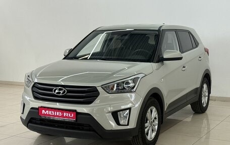 Hyundai Creta I рестайлинг, 2018 год, 1 700 000 рублей, 1 фотография