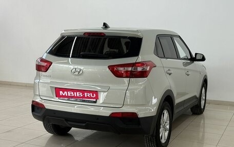 Hyundai Creta I рестайлинг, 2018 год, 1 700 000 рублей, 4 фотография