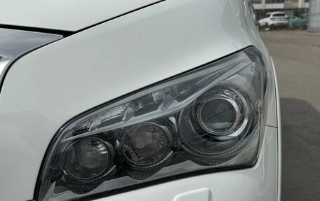 Infiniti QX80 I рестайлинг, 2014 год, 2 520 000 рублей, 6 фотография