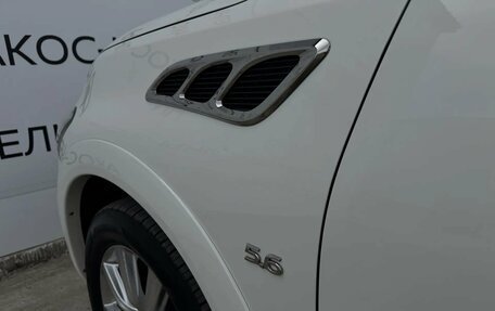 Infiniti QX80 I рестайлинг, 2014 год, 2 520 000 рублей, 20 фотография
