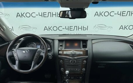 Infiniti QX80 I рестайлинг, 2014 год, 2 520 000 рублей, 18 фотография