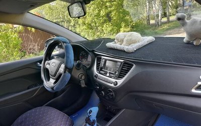 Hyundai Solaris II рестайлинг, 2018 год, 1 340 000 рублей, 1 фотография