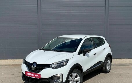Renault Kaptur I рестайлинг, 2018 год, 965 000 рублей, 1 фотография