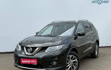 Nissan X-Trail, 2015 год, 1 750 000 рублей, 1 фотография