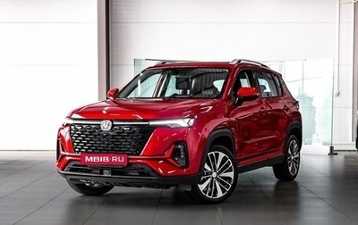 Changan CS35 Plus, 2024 год, 2 709 900 рублей, 1 фотография