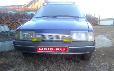 ИЖ 2717, 2000 год, 200 000 рублей, 1 фотография