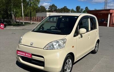 Honda Life IV, 2008 год, 379 000 рублей, 1 фотография