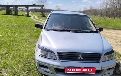 Mitsubishi Lancer IX, 2000 год, 290 000 рублей, 1 фотография