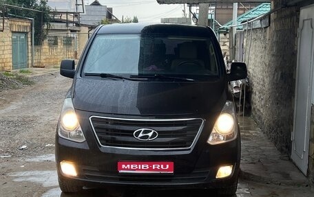 Hyundai H-1 II рестайлинг, 2016 год, 2 530 000 рублей, 1 фотография