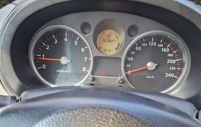 Nissan X-Trail, 2008 год, 980 000 рублей, 1 фотография