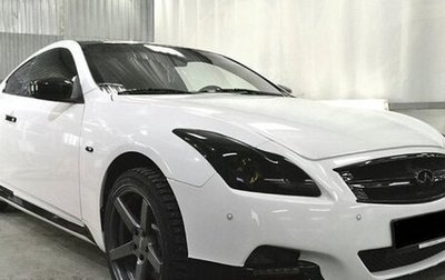 Infiniti G, 2008 год, 2 500 000 рублей, 1 фотография