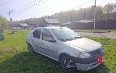 Renault Logan I, 2006 год, 260 000 рублей, 1 фотография