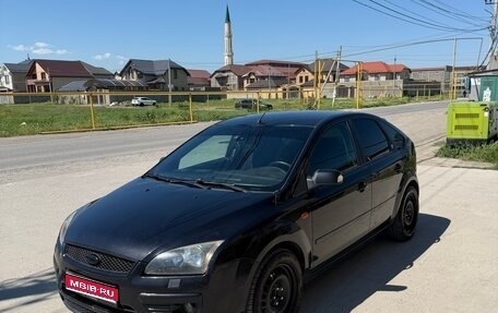 Ford Focus II рестайлинг, 2006 год, 370 000 рублей, 1 фотография