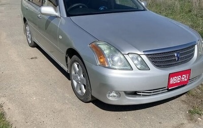 Toyota Mark II IX (X110), 2002 год, 780 000 рублей, 1 фотография