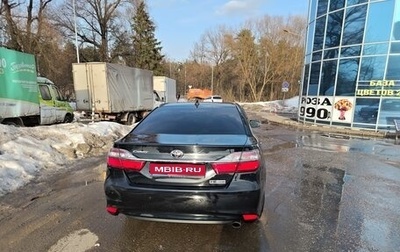 Toyota Camry, 2018 год, 2 100 000 рублей, 1 фотография